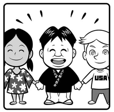 【教えを身近に】69．「みかぐらうた」三下り目①