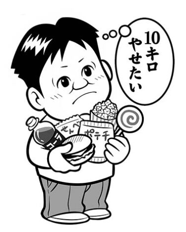 【教えを身近に】73．「みかぐらうた」三下り目⑤