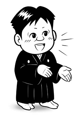 【教えを身近に】81．「みかぐらうた」四下り目④
