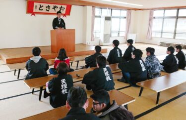 【みんなの掲示板】上之郷学生会からお知らせ