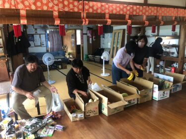 【みんなの掲示板】教会便り.月次祭後の風景⑯天木分教会