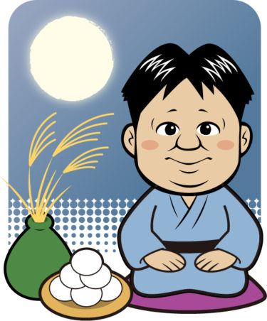 【教えを身近に】08．八つのほこり⑦「よく」