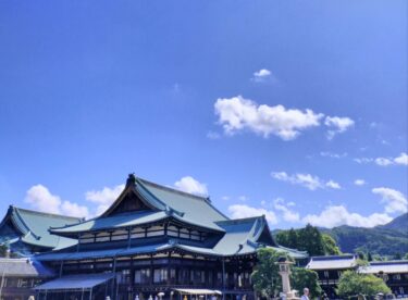 【私のおやさま】11.教祖にお導きいただいて