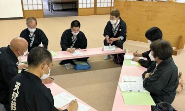 【130周年活動】第７回先達まなびば