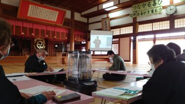 【130周年活動】第２回先達まなびば