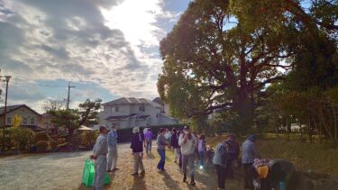 【お知らせ】総出ひのきしん