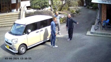 【お知らせ】天理教の教会を狙った詐欺についてのお知らせ