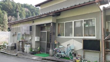 【教会紹介】44．郷松分教会