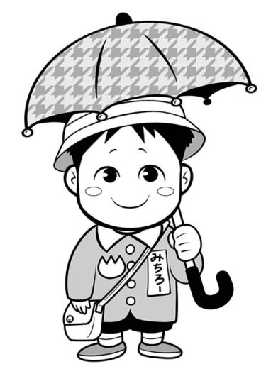 【教えを身近に】28．親神様の十全の御守護（12）