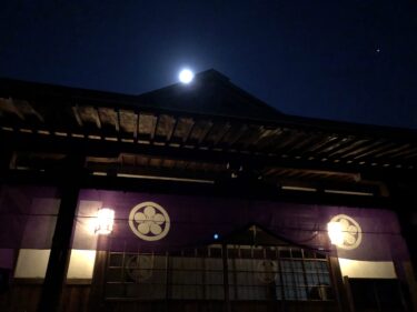 【大教会-行事報告】９月月次祭・秋季霊祭